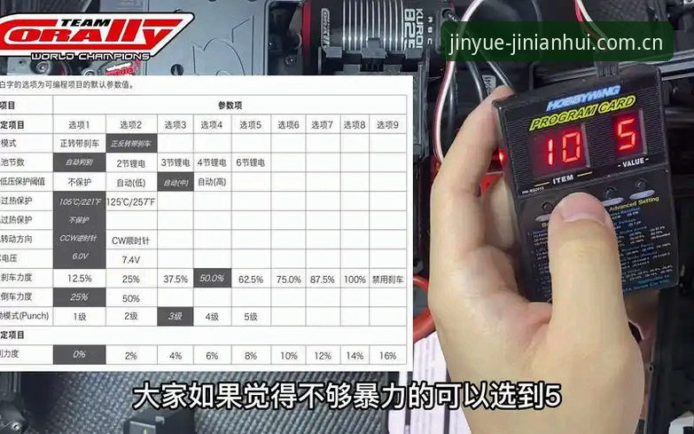 金年会体育平台使用教程详解：从注册到极致娱乐体验