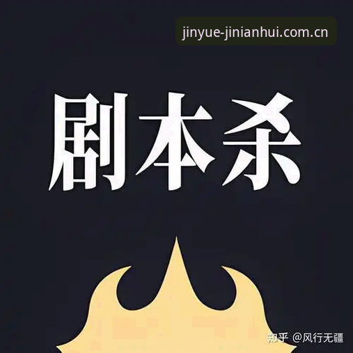 揭秘金年会官方下载2026最新版本：极致娱乐体验背后的技术真相